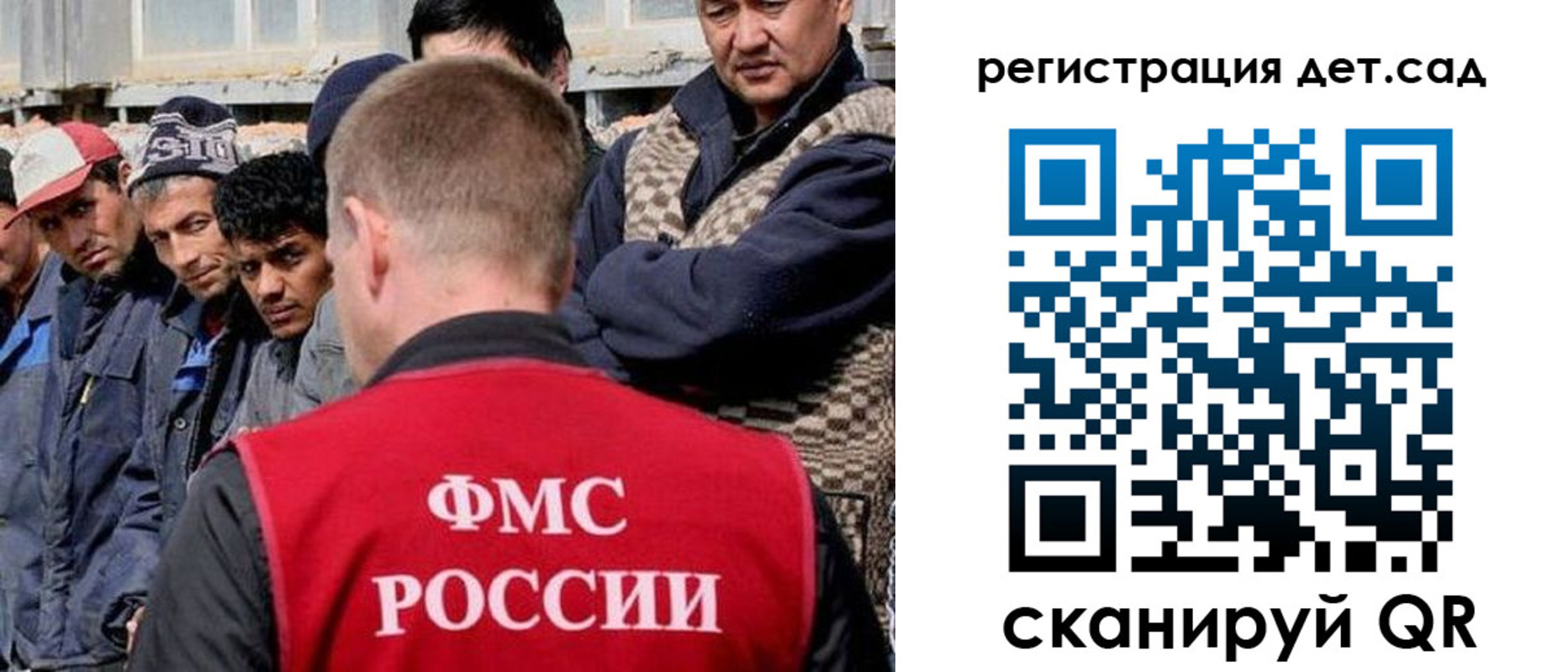 временная регистрация госуслуги в Краснокамске
